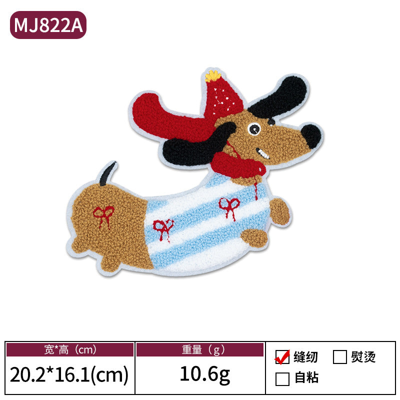 Wholesale Cartoon puppy towel embroidery patch